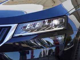 Škoda Karoq thumbnail 8