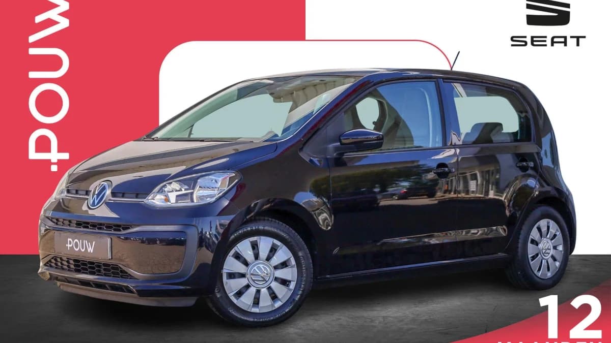 Volkswagen Up! — foto 1