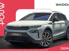 Škoda Elroq
