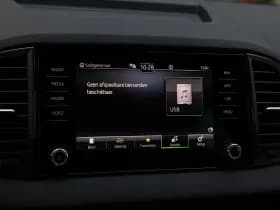 Škoda Karoq thumbnail 33