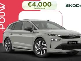 Škoda Enyaq