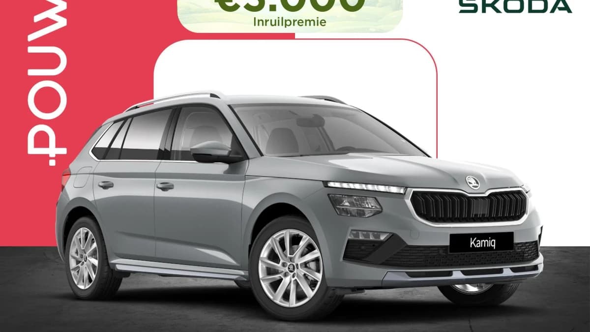 Škoda Kamiq — foto 1