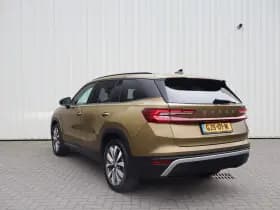 Škoda Kodiaq thumbnail 13