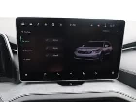 Škoda Kodiaq thumbnail 49