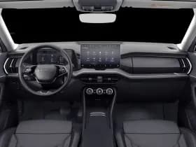 Škoda Kodiaq thumbnail 5