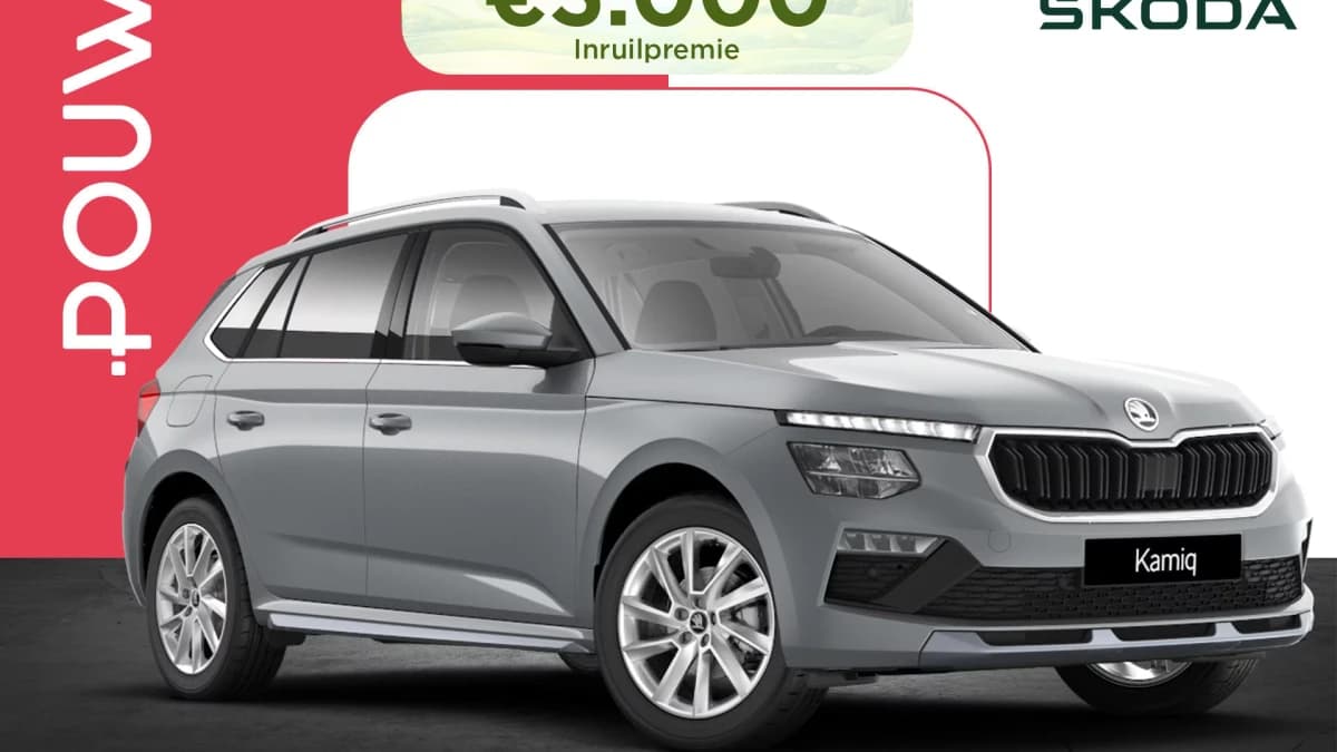 Škoda Kamiq — foto 1