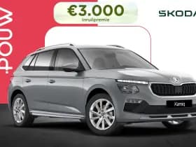 Škoda Kamiq thumbnail 1