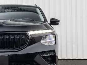 Škoda Kamiq thumbnail 8
