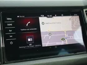 Škoda Kodiaq thumbnail 50