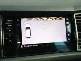 Škoda Kodiaq thumbnail 54