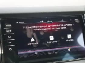 Škoda Kodiaq thumbnail 58