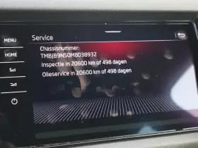 Škoda Kodiaq thumbnail 59