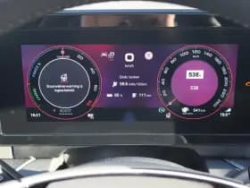 Škoda Kodiaq thumbnail 25