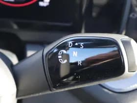 Škoda Kodiaq thumbnail 32