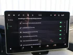 Škoda Kodiaq thumbnail 45