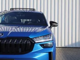 Škoda Kodiaq thumbnail 10