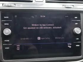 Volkswagen Tiguan thumbnail 25