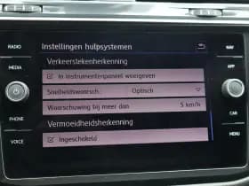 Volkswagen Tiguan thumbnail 38