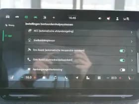 Škoda Elroq thumbnail 38
