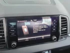 Škoda Karoq thumbnail 36