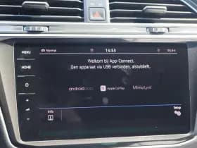 Volkswagen Tiguan thumbnail 29
