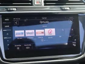 Volkswagen Tiguan thumbnail 44