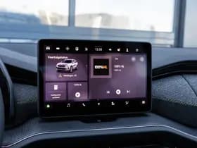 Škoda Kodiaq thumbnail 33