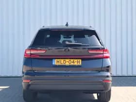 Škoda Kodiaq thumbnail 11