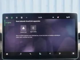 Škoda Kodiaq thumbnail 30