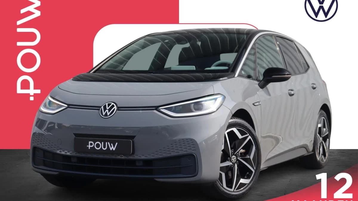 Volkswagen ID.3 — foto 1