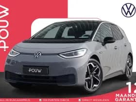 Volkswagen ID.3 thumbnail 1