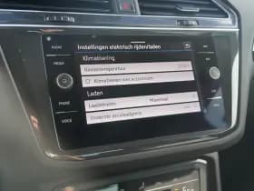 Volkswagen Tiguan thumbnail 39
