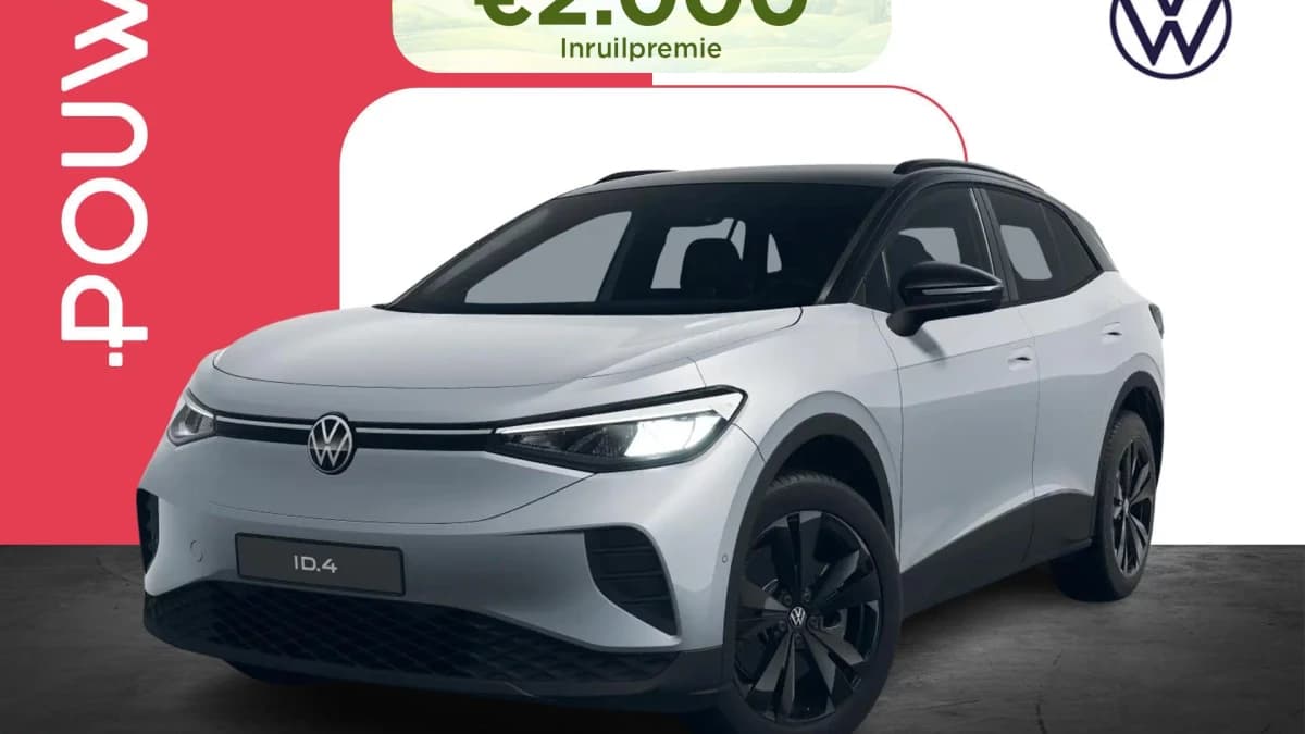 Volkswagen ID.4 — foto 1