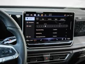 Volkswagen Tiguan thumbnail 46