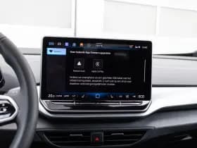 Volkswagen ID.5 thumbnail 25
