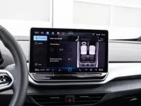 Volkswagen ID.5 thumbnail 41