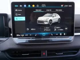 Volkswagen T-Roc thumbnail 49