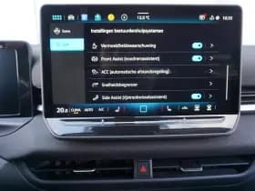 Volkswagen T-Roc thumbnail 54
