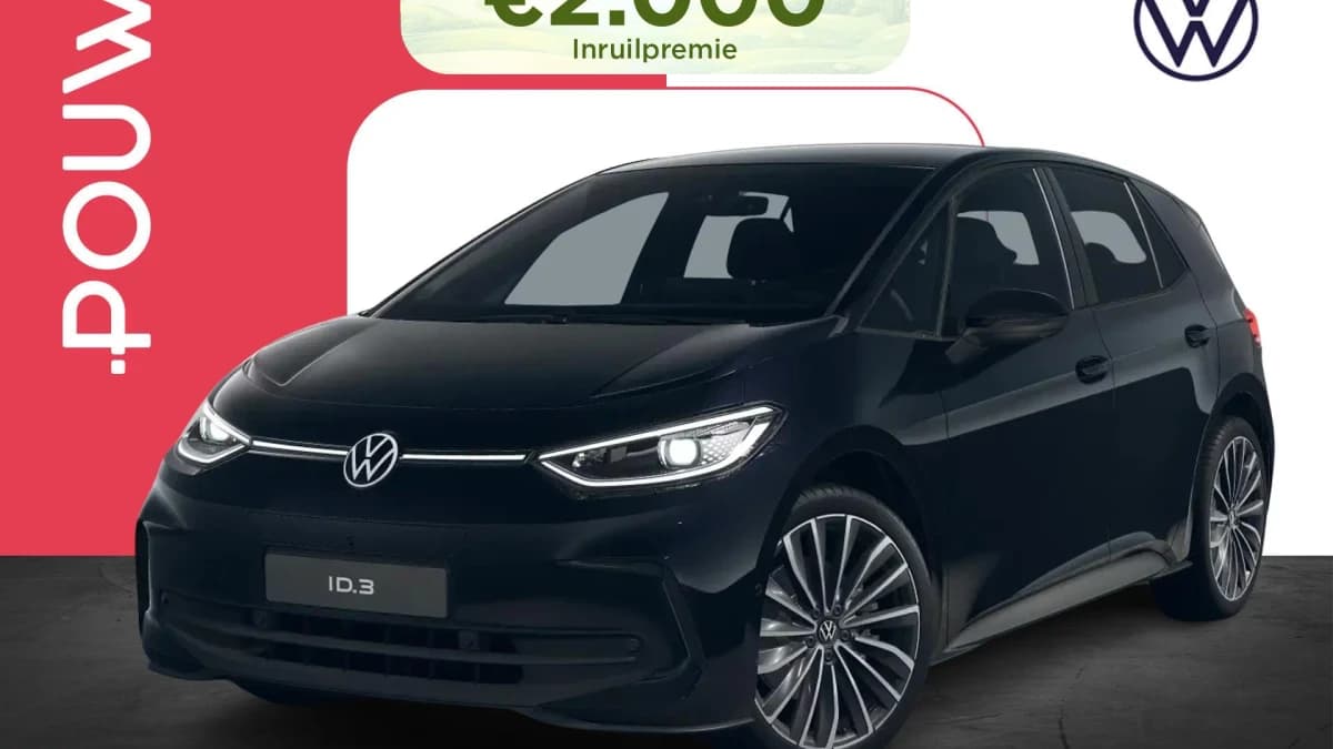 Volkswagen ID.3 — foto 1