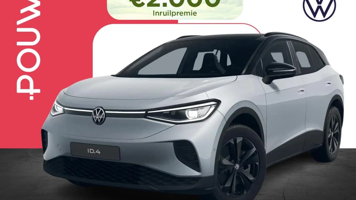 Volkswagen ID.4 — foto 1