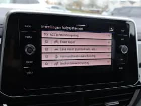 Volkswagen T-Roc thumbnail 40
