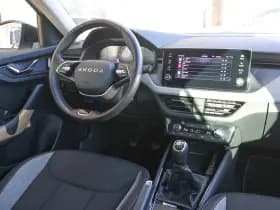Škoda Kamiq thumbnail 33