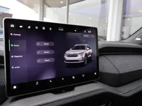 Škoda Kodiaq thumbnail 40