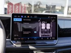 Volkswagen Tiguan thumbnail 53