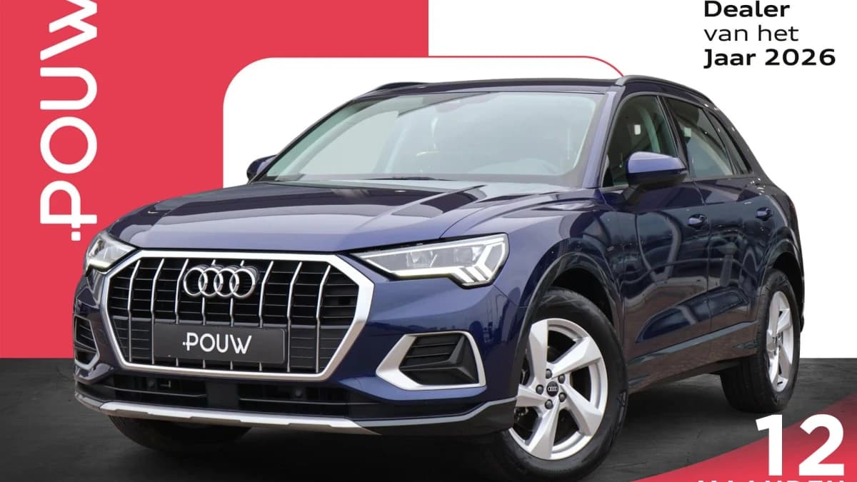 Audi Q3 — foto 1