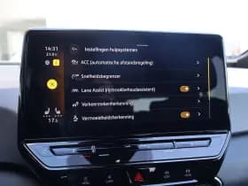 Volkswagen ID.3 thumbnail 38