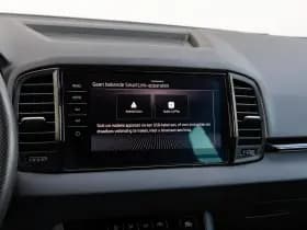Škoda Karoq thumbnail 29