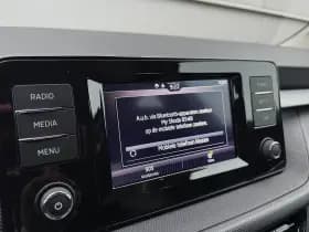 Škoda Fabia thumbnail 32