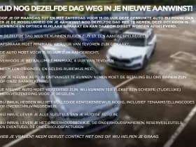 Škoda Octavia thumbnail 7