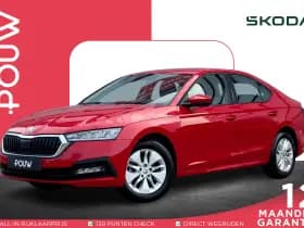 Škoda Octavia thumbnail 1